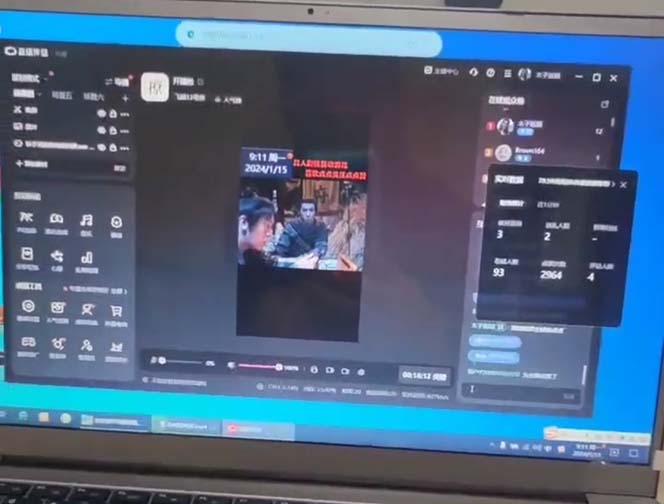 (8701期)外面收998新半无人直播电脑抖音播剧防违规【全套脚本+版权片源+详细教程】-网创星球
