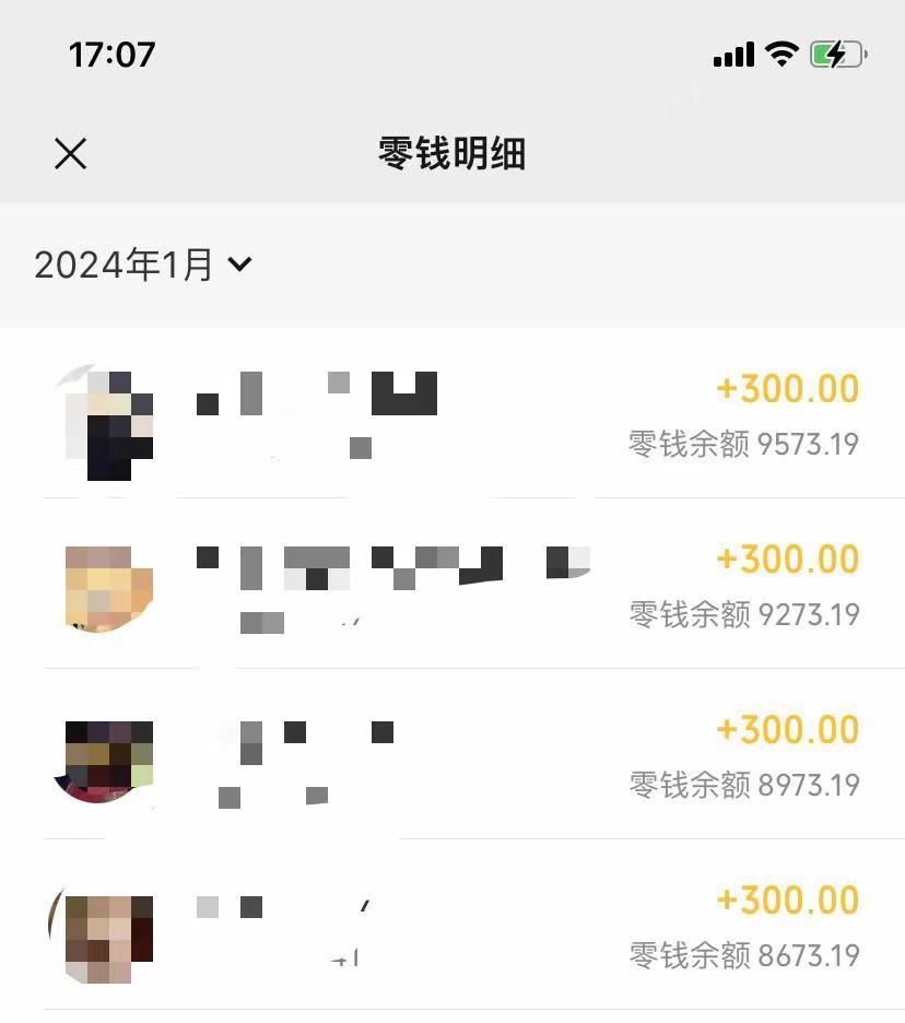 (8553期)抖音爆火温馨小屋项目，仅靠一张图片日入300+，附保姆级教程-网创星球