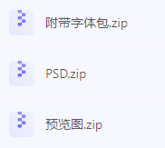 【素材模版分享】高效神器一键获取数据可视化大屏组件源文件-网创星球