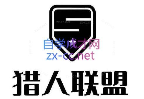 猎人·AI自媒体小说推文项目-网创星球