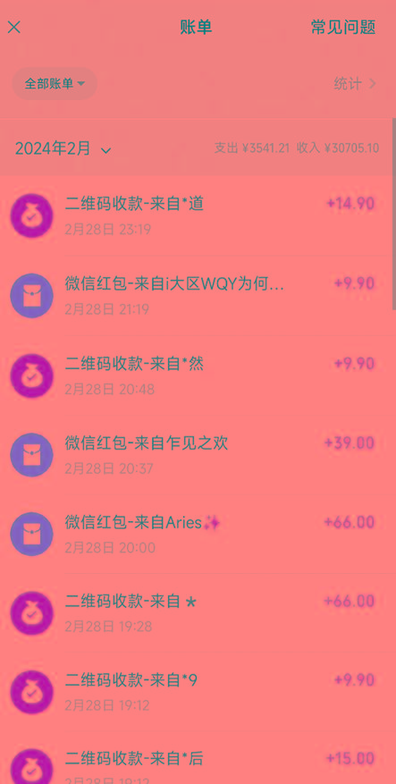 图片[2]-(9276期)全新模式短剧玩法–私域操作零成本轻松日收600+(附582G短剧资源)-网创星球