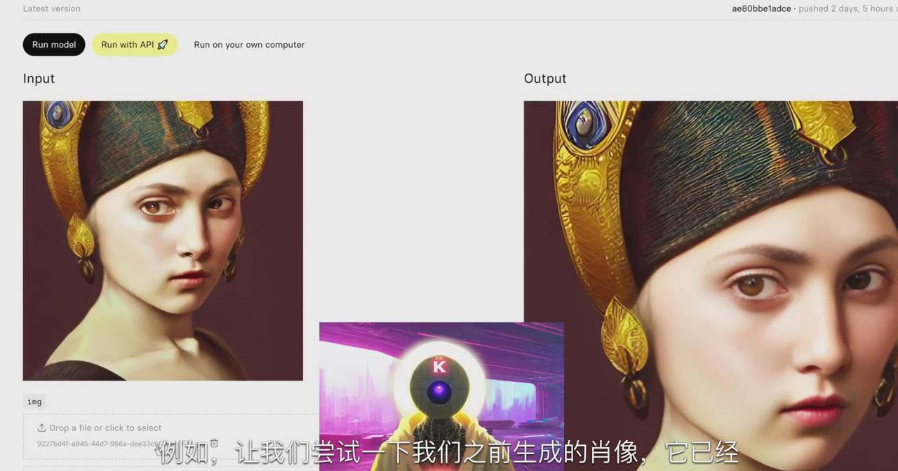 图片[2]-K Mastery – Stable Diffusion AI软件绘画速成从小白到精通-72节-中英字幕-网创星球